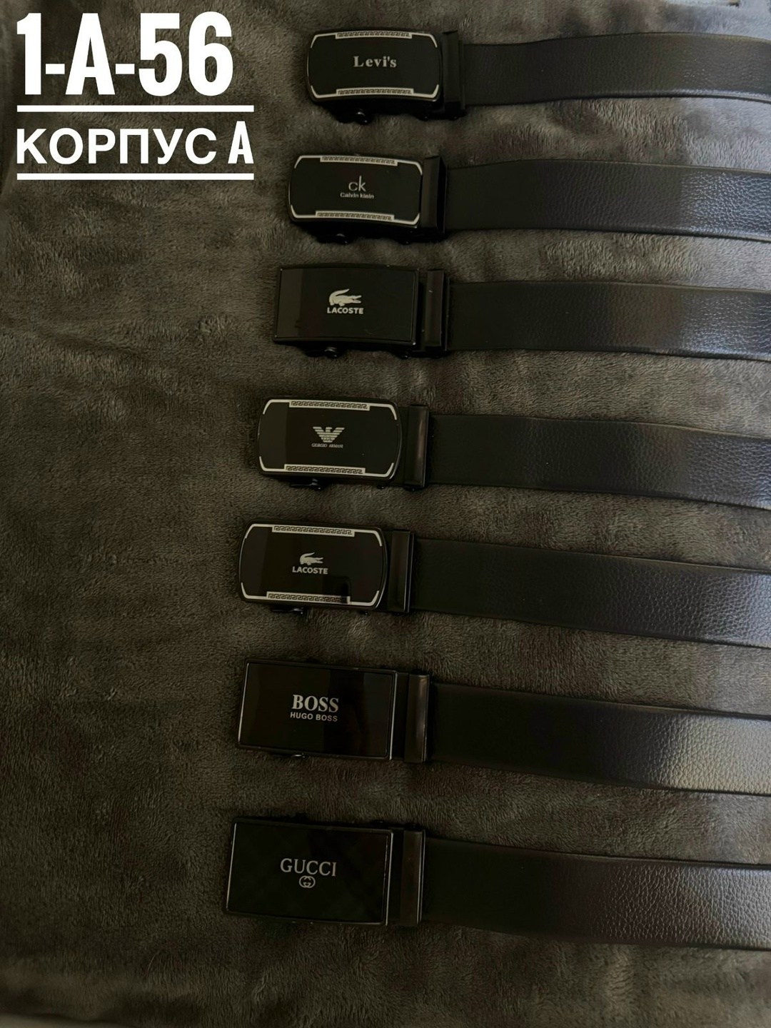 ремень мужской с автоматической пряжкой,ремень мужские,ремень из натуральной кожи с автоматической,мужской кожаный ремень с автоматическим пряжкой,ремень с автоматической пряжкой