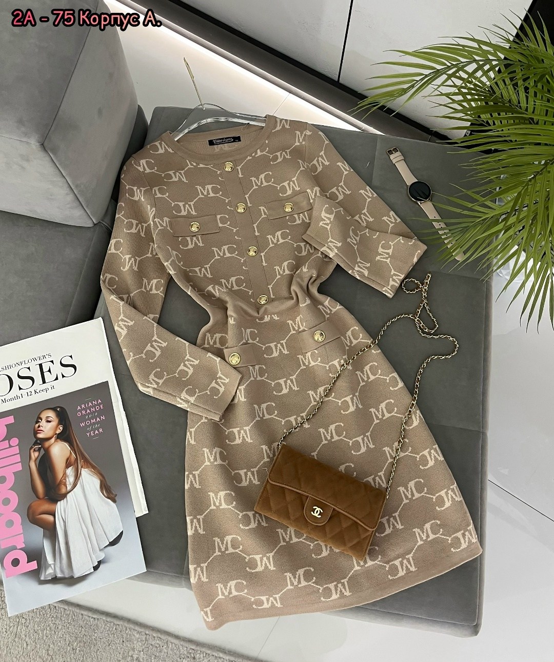 платье,трикотажное платье,платье трикотажное женское,платье женское розовое,модное платье с принтом