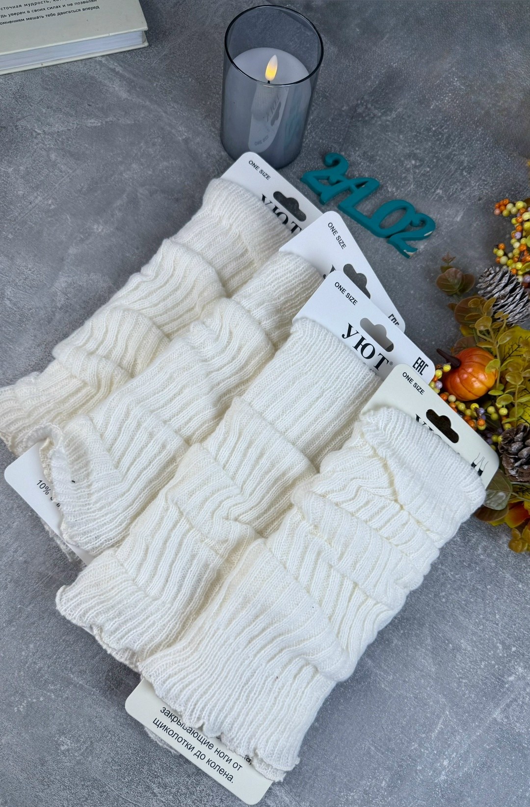 теплые вязаные гетры,вязаные гетры,гетры женские,гетры женские теплые вязанные,гетры для рук