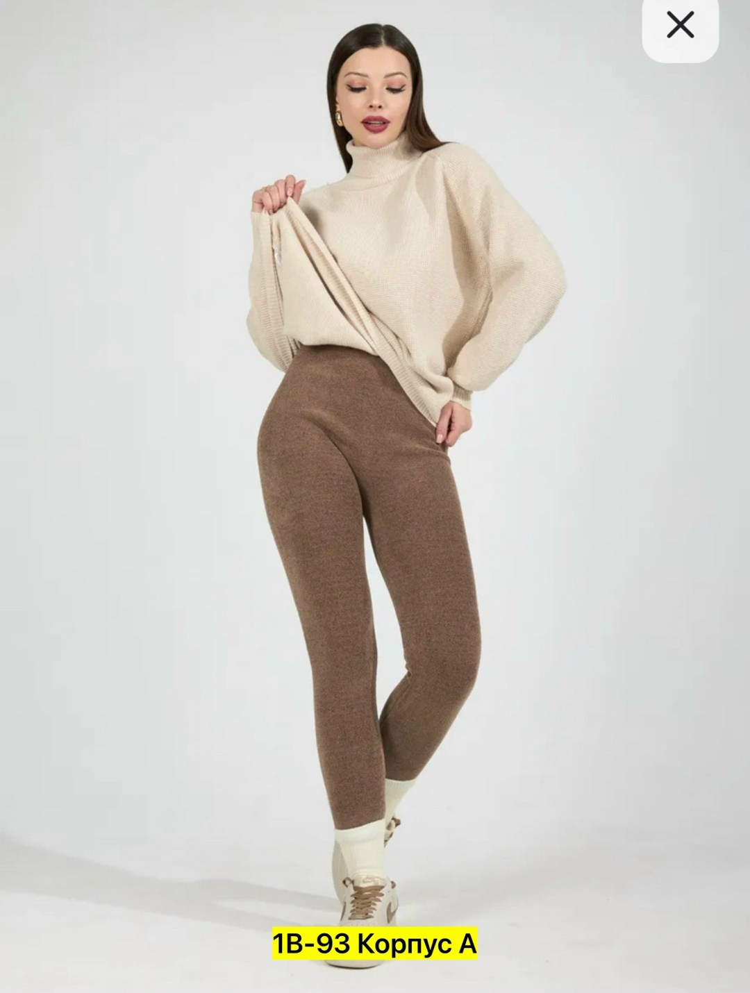свитера женские,свитер,легинсы женские,свитер джемпер,женские джемпера