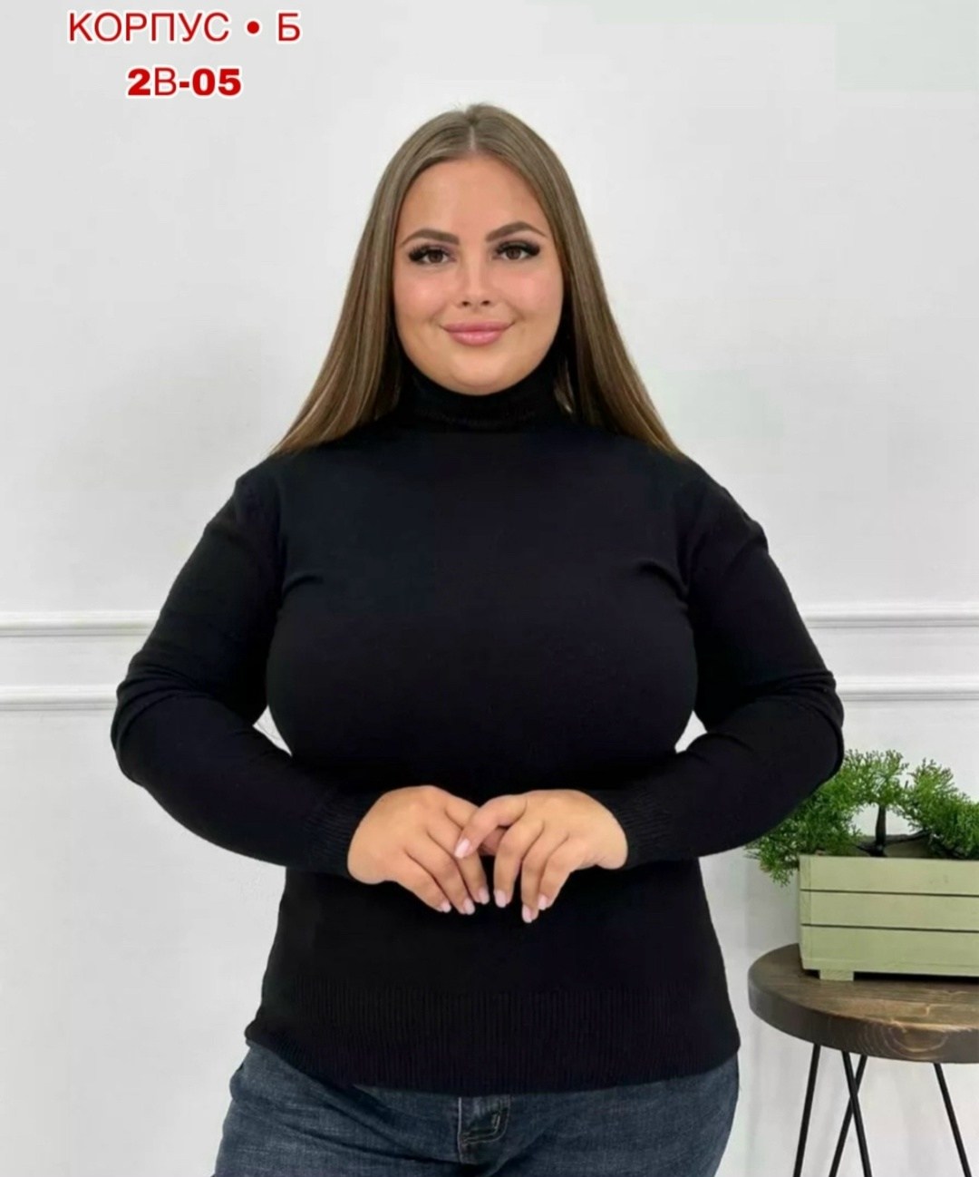 водолазка кашемировая теплая,водолазка женская кашемир,водолазка кашемировая,водолазка женская кашемировая,водолазка теплая