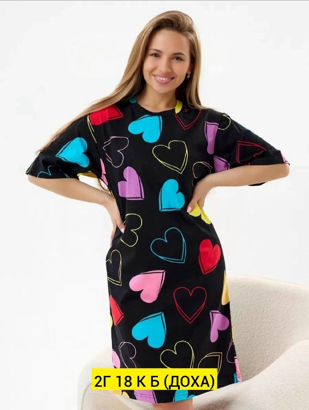 туника женские домашняя платье,туника домашнее платье,домашнее платье женское,платье женская,туника женская