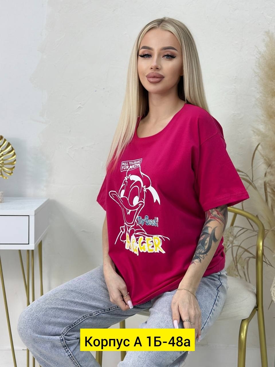 женская футболка,футболка оверсайз с принтами,футболка,женская футболка оверсайз,футболка оверсайз