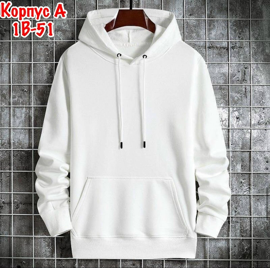 толстовки кофта,толстовка с капюшоном,модная толстовка,толстовка повседневная,толстовки