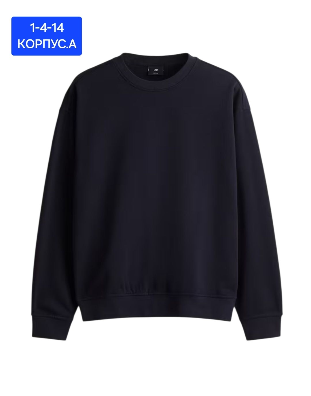 свитшот серый,толстовки свитшот,свитшот женская,оверсайз свитшот,мужские свитшоты