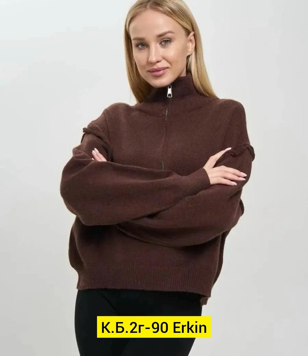 кофта женская,кофта на замке,свитера женские,свитер,свитер с замком