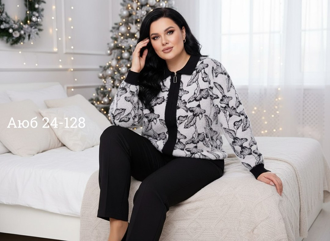 кофта кардиган,женская кофта,кофта модная,вязаные кардиганы,кардиган