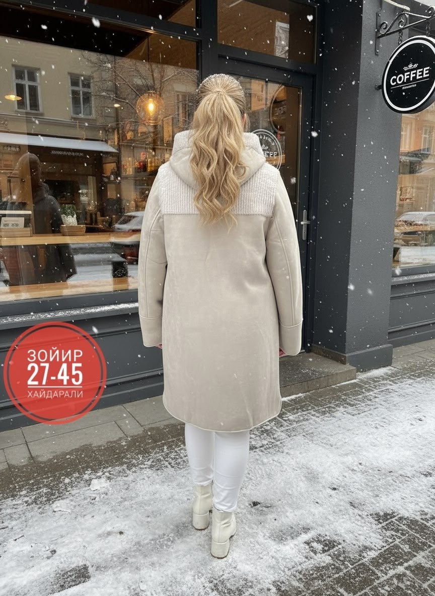 стильное пальто,полупальто пальто,пальто женские,пальто барашек,пальто теплое