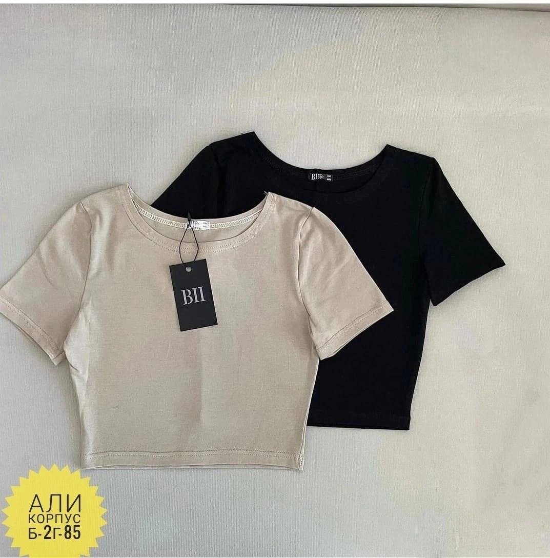 футболки комплект,кроп топ,кроп топ футболка,топы модные,футболки топы