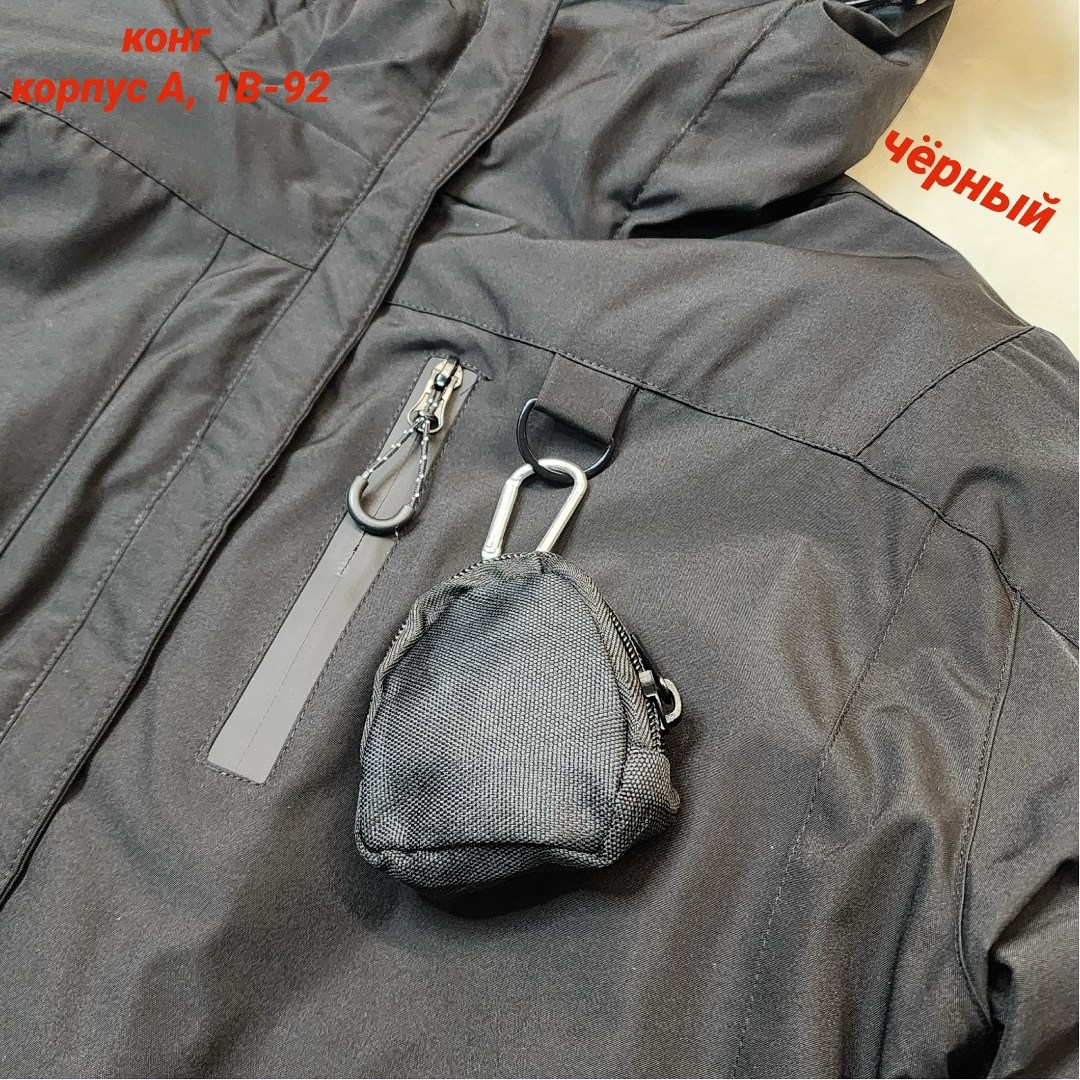 куртка детская черная,куртка теплая,зимние куртки,куртка,куртка зимняя детская