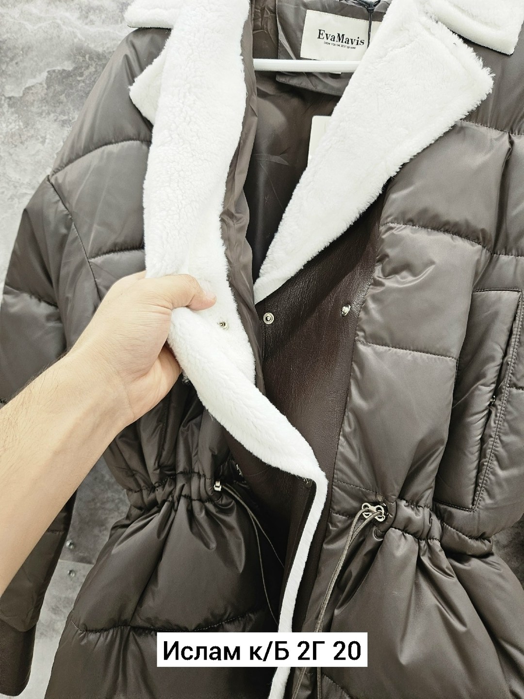 куртка,куртка женская,модная куртка,куртки зимние,куртка демисезонная