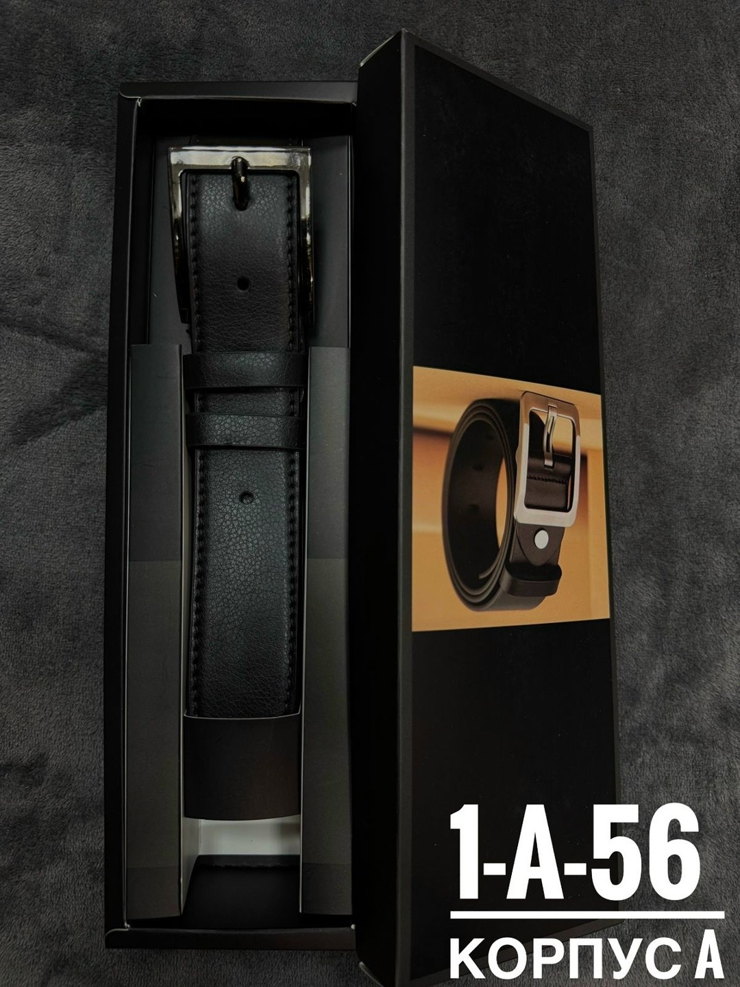 ремень мужской с автоматической пряжкой,ремень мужские,ремень из натуральной кожи с автоматической,мужской кожаный ремень с автоматическим пряжкой,ремень с автоматической пряжкой