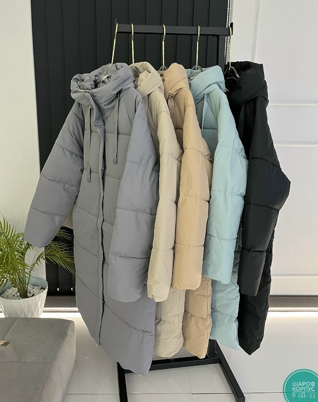 куртка зимняя женская,двусторонний пуховик,пуховик женский,длинные пуховики,пуховик пальто