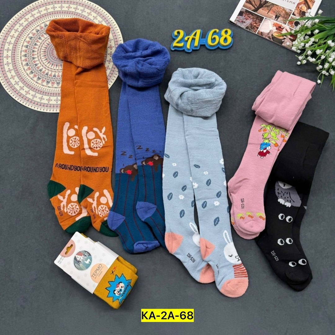 детские колготки,колготки для мальчика,комплект колготок,комплект колготок фенна,детские колготки для мальчика