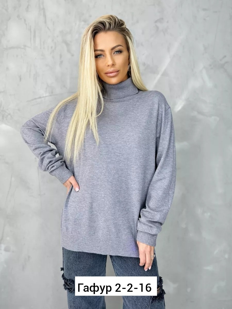 водолазка женская кашемир,водолазка женская кашемир с горлом,водолазка женская,водолазка из кашемира,кофта женская