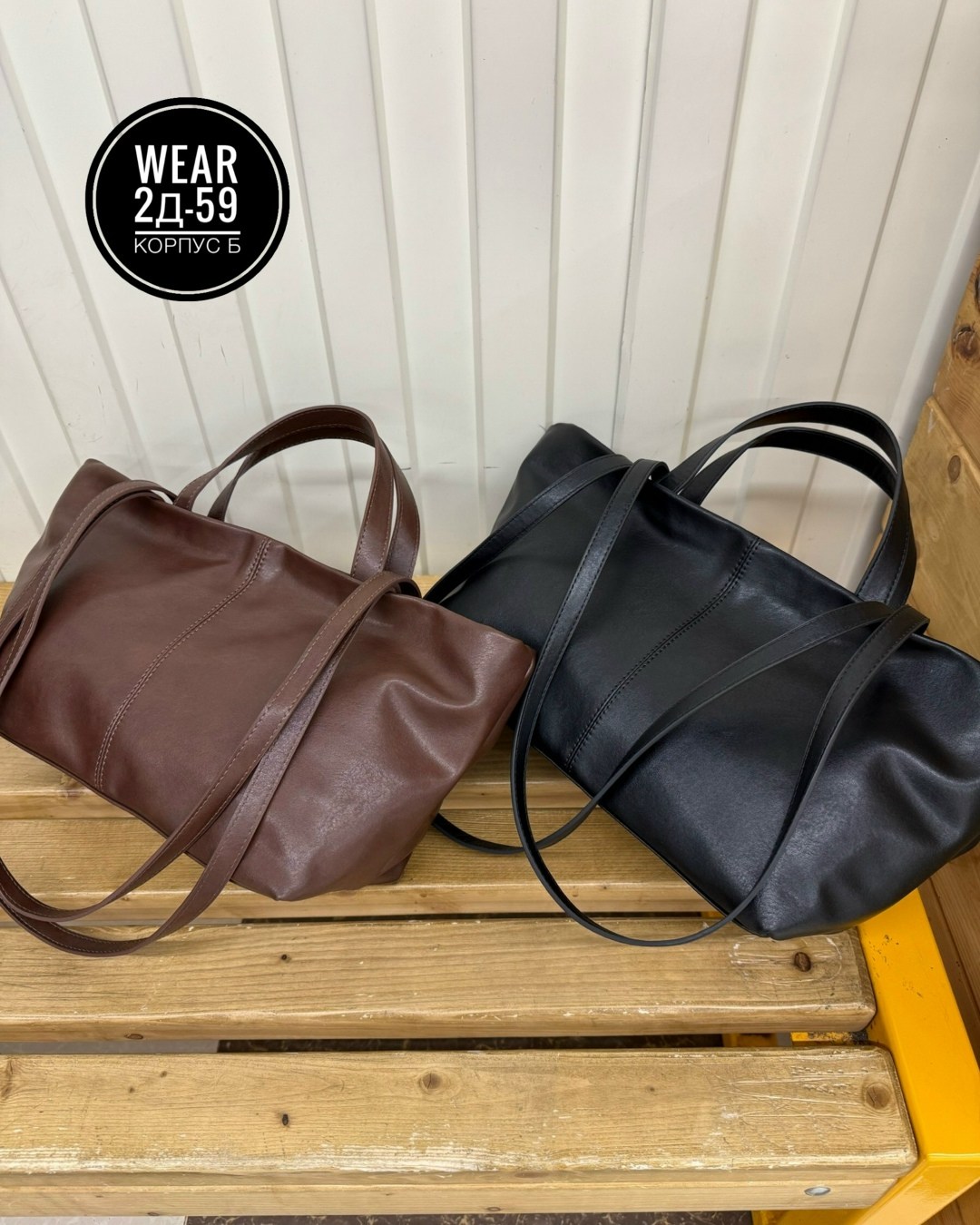 сумки,сумка,кожаная сумка,модная сумка,большая сумка