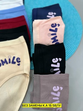 Нижнее белье