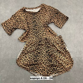 Домашняя одежда