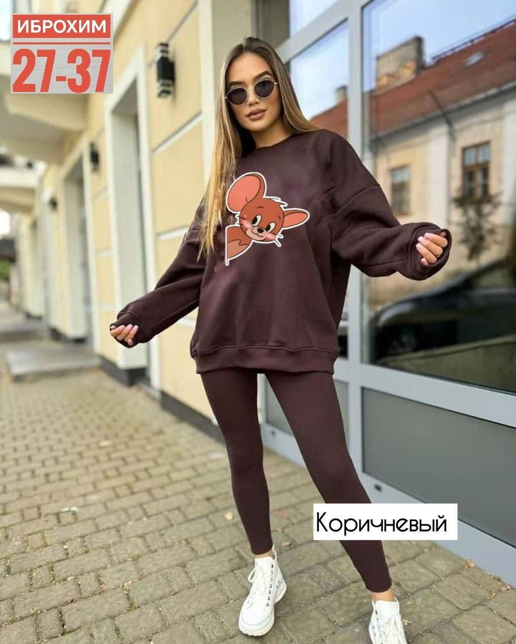 костюмы спортивные женские,стильные костюмы,повседневный костюм,костюм на флисе,костюм женский на флисе