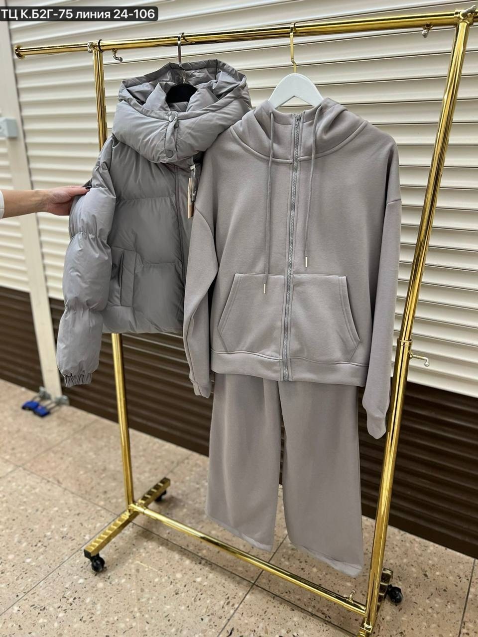 костюмы комплекты,костюм на флисе,спортивные костюмы женские,спортивные костюм,костюм женский тройка