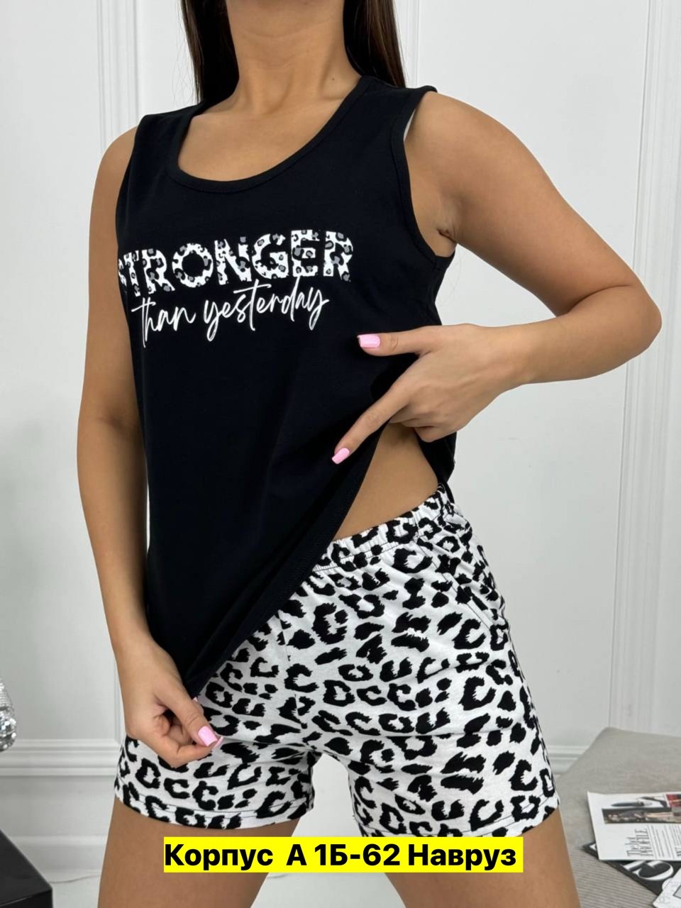 пижама женская с шортам,женская пижама,пижама женская комплект,пижама женская больших размеров с шортам,пижама женская с майкой