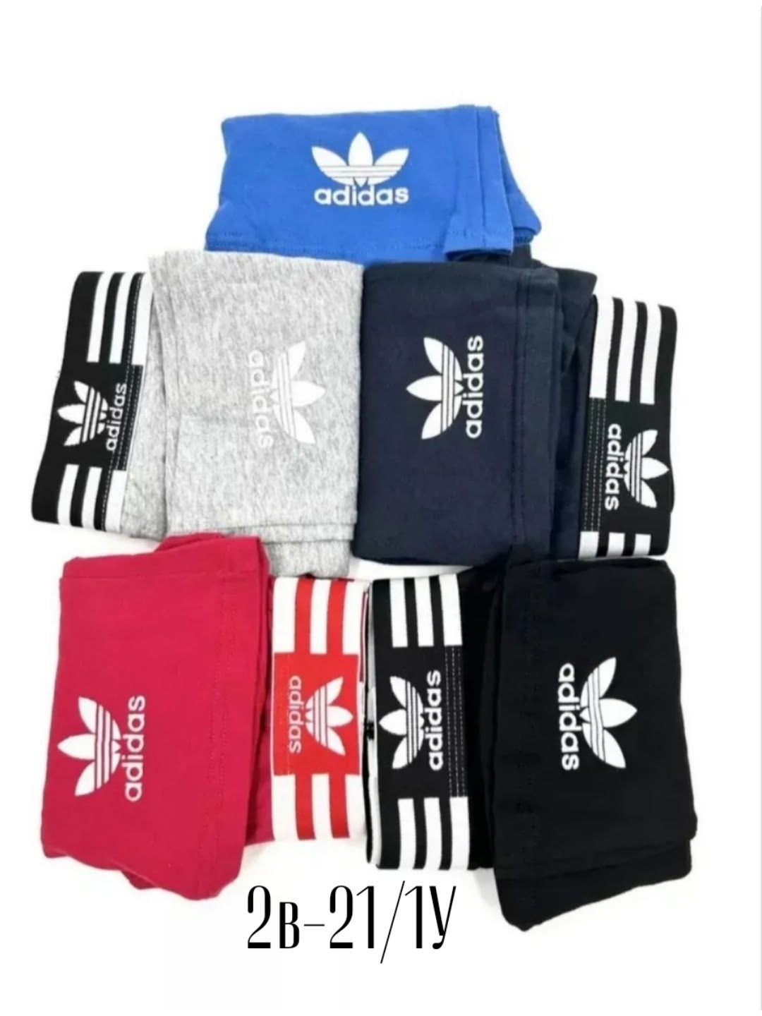 трусы боксера набор 5 штук,набор трусов адидас мужских,комплект трусов 5 шт,трусы мужские набор боксеры 5 шт,трусы набор боксер 5 шт