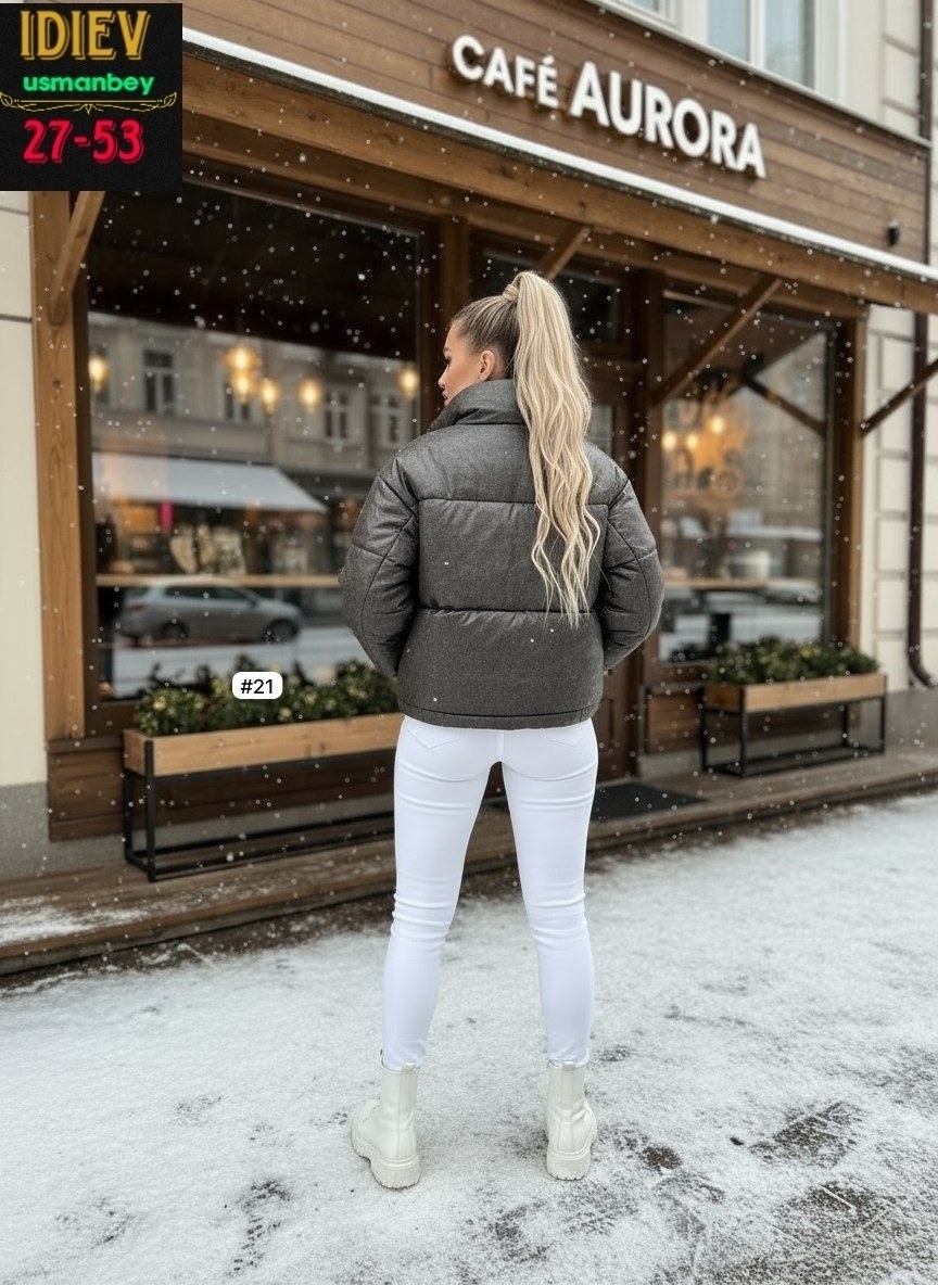 куртка женская,куртка,демисезонная женская куртка,куртка теплая демисезонная,куртка женская демисезон