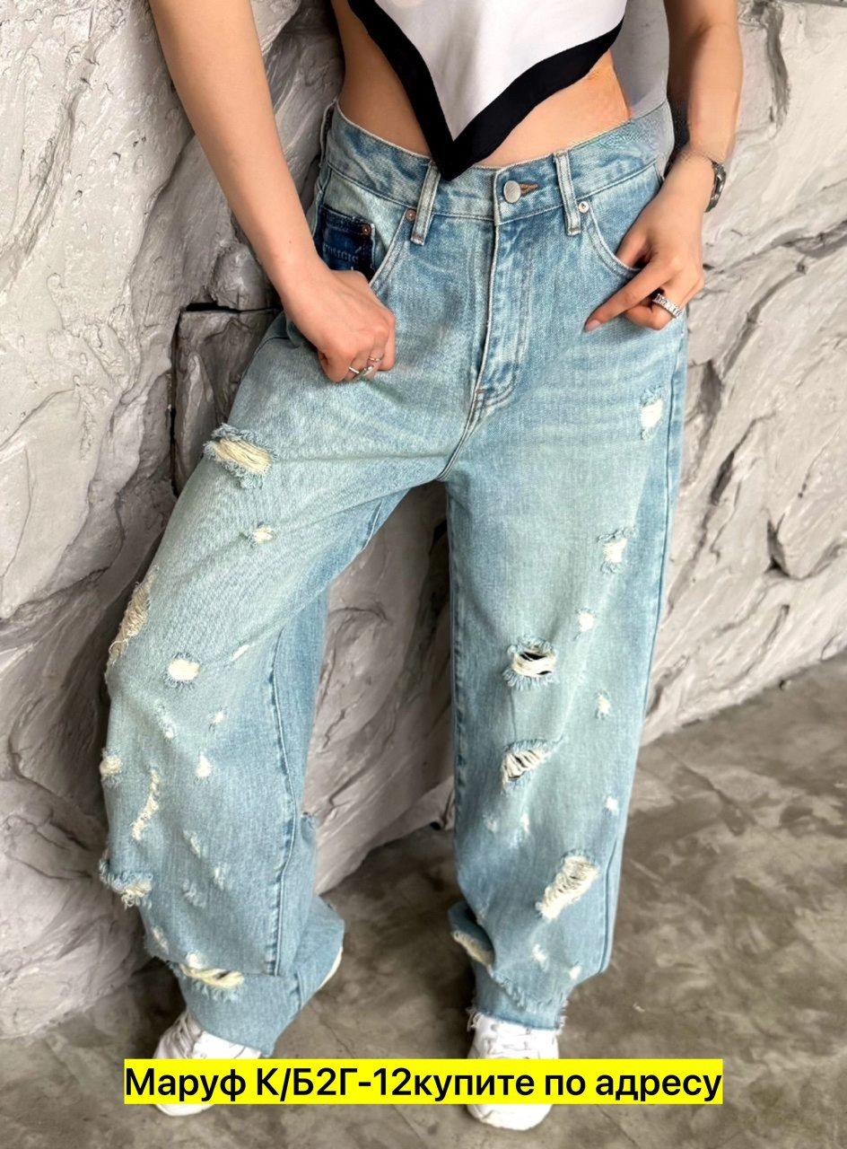 джинсы женские,джинсы брюки,брюки джинс,одежда джинсы,модные джинсы
