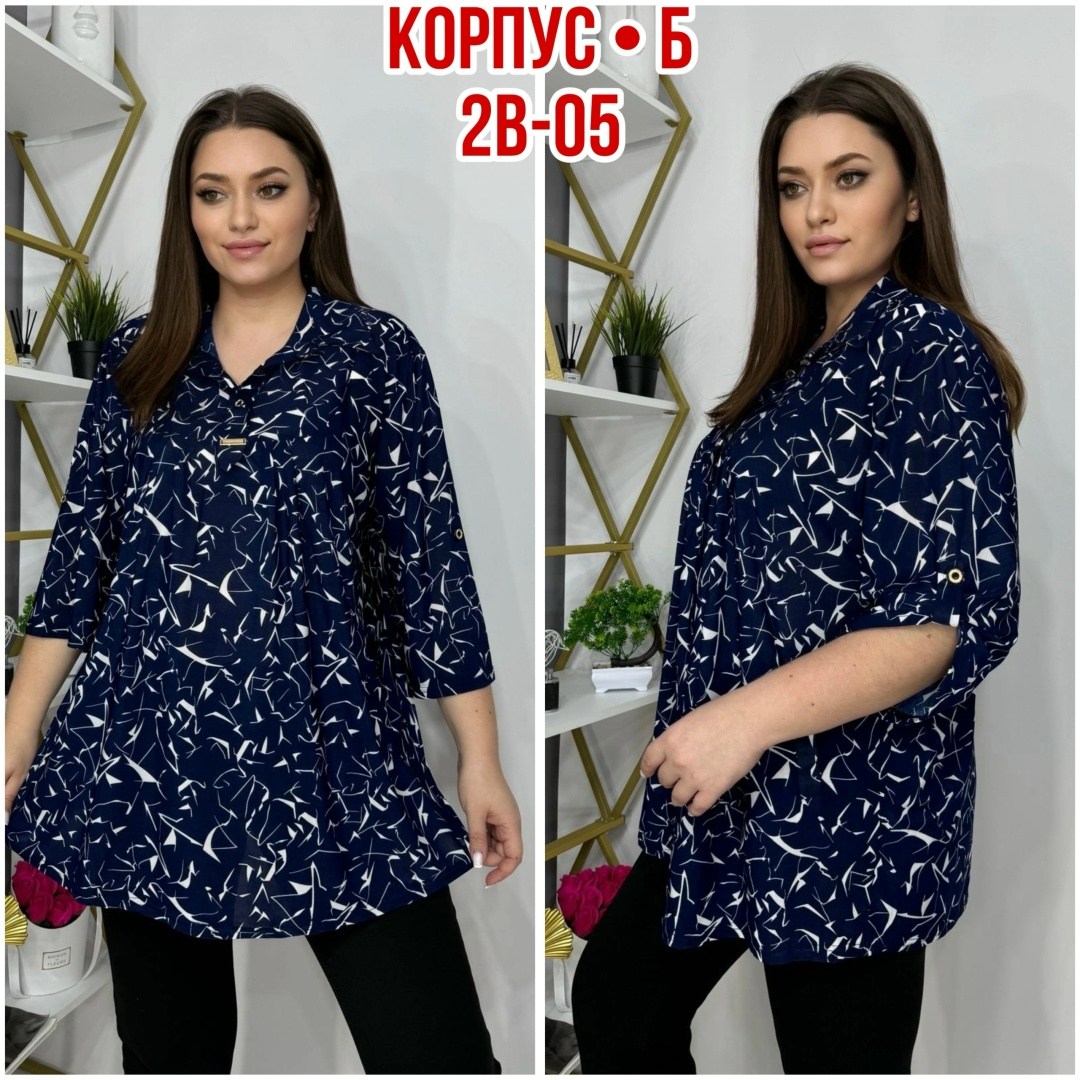 блузка стильная большие размеры,блузка большие размеры,женская блуза,туника женская,женская кофта