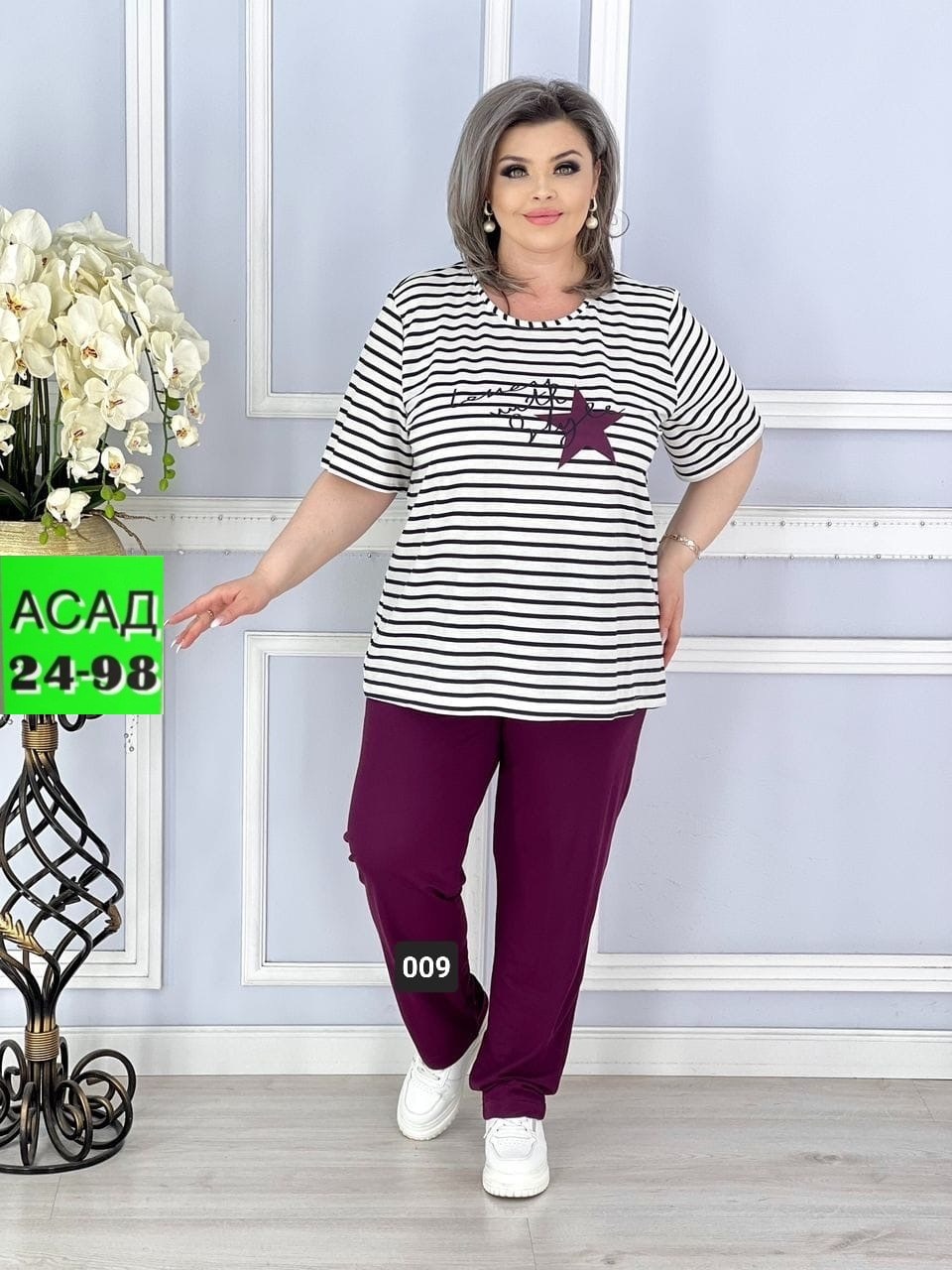 костюмы двойки,костюм женский больших размеров,костюм двойка женская,женские костюмы,спортивные костюмы