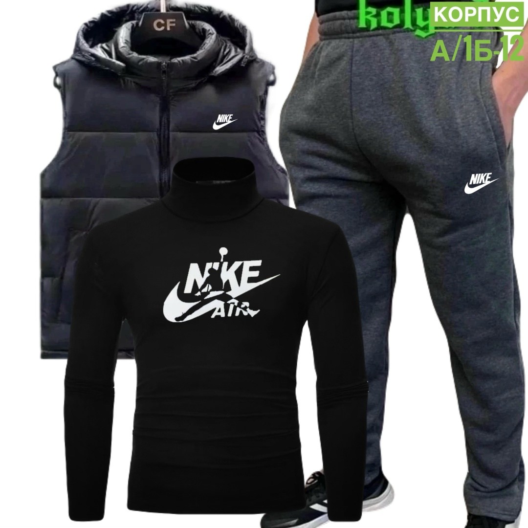 костюм nike мужской,спортивные костюмы nike,спортивный костюм мужской nike,спортивный костюм nike на флисе,мужские спортивные костюмы