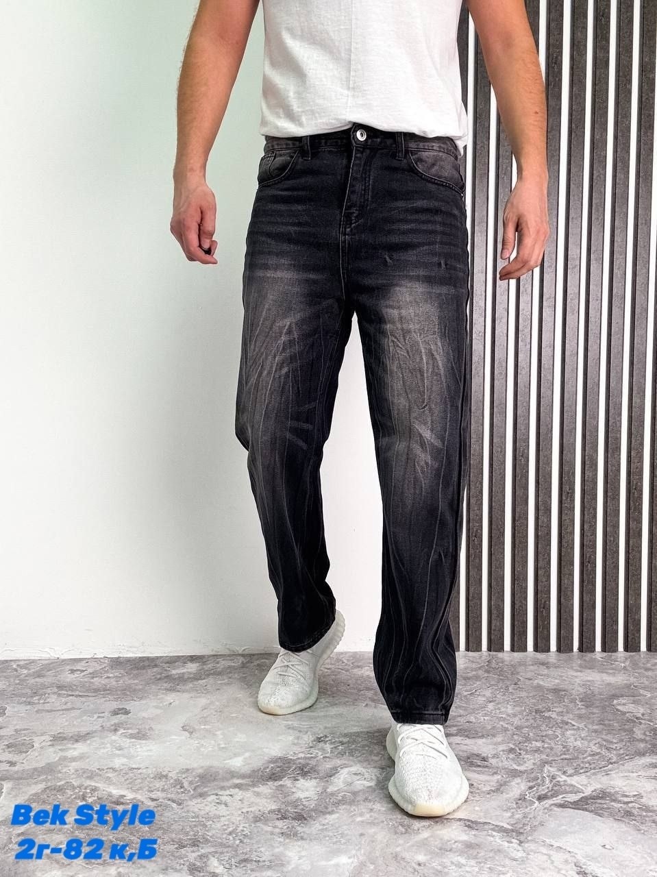 мужские базовые джинсы,мужские джинсы,джинсы для мужчин,мужские джинсы прямые,мужские джинсы широкие