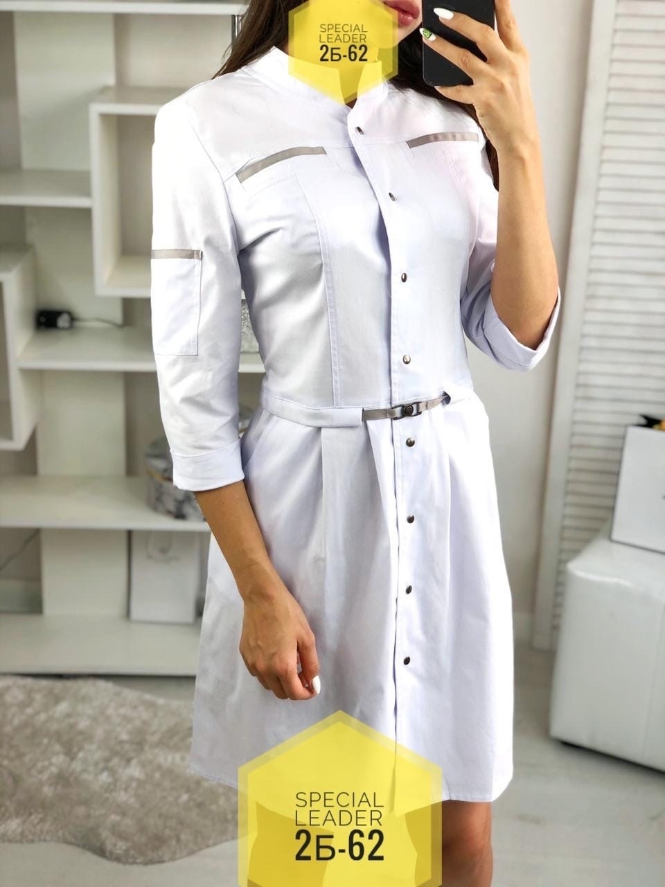 халат медицинский женский,халат медицинский,халат женский,халат медицинский белый,медицинские костюмы