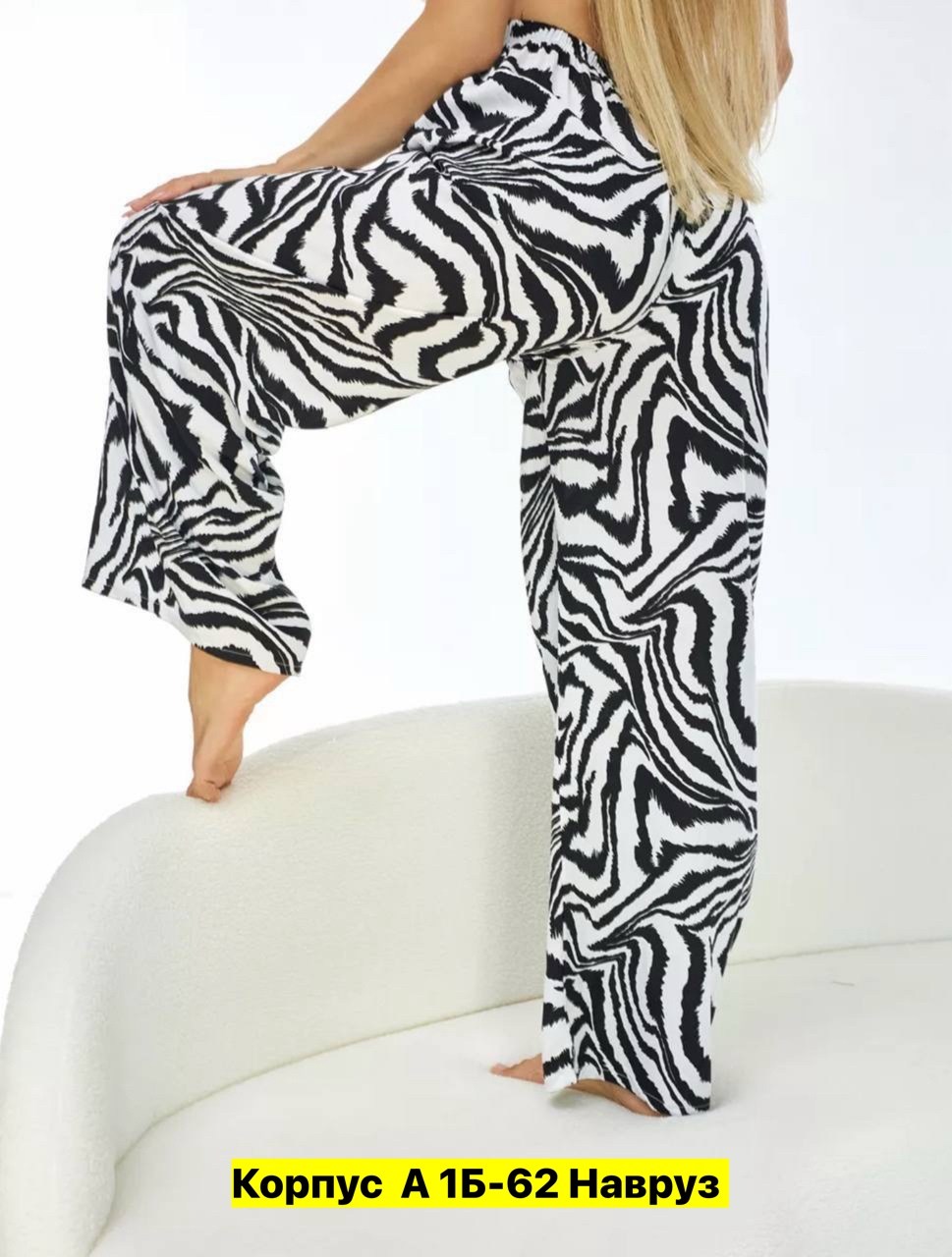 брюки женские,женские брюки с принтом,брюки женские палаццо,брюки женские летние,брюки для женщин