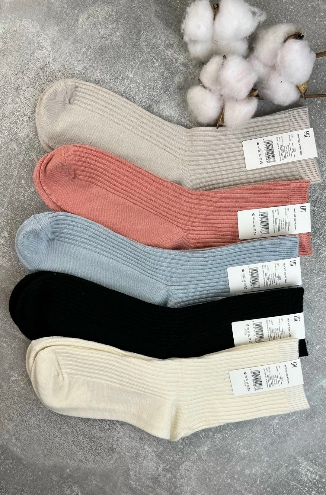 носки женские,носки повседневные,хлопковые носки,носки женские хлопковые,носки средней длины