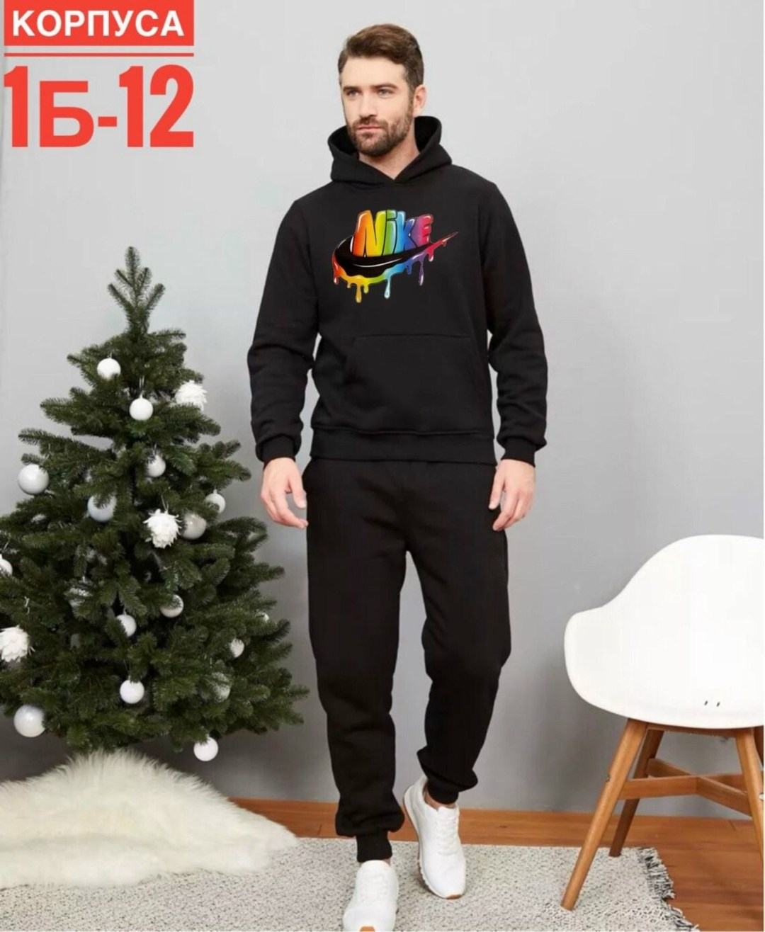 костюмы спортивные мужские,спортивный костюм теплый с начесом сити текс,костюм на флисе,мужские спортивные костюмы сититекс,спортивный костюм для мужчин