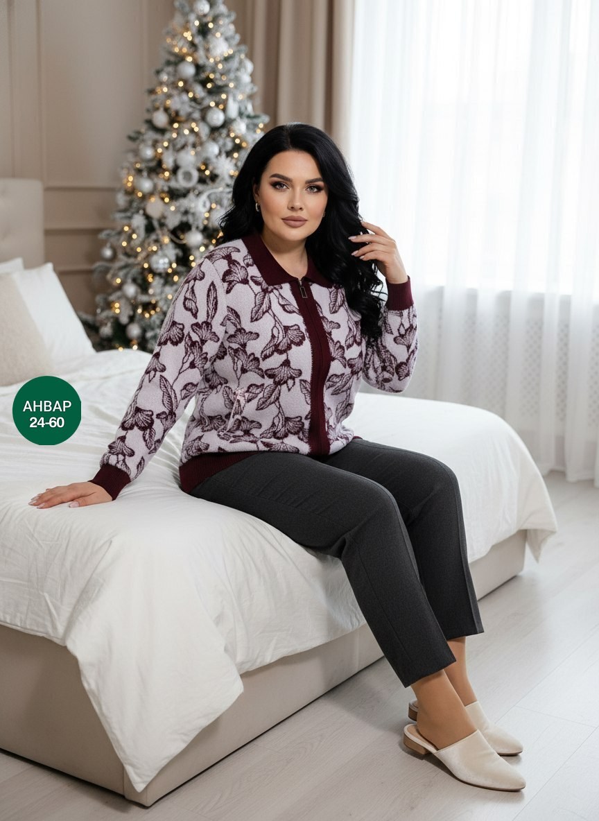 кофта женская,костюм с брюками,женские костюмы,спортивные костюмы женские больших размеров,кофта кардиган