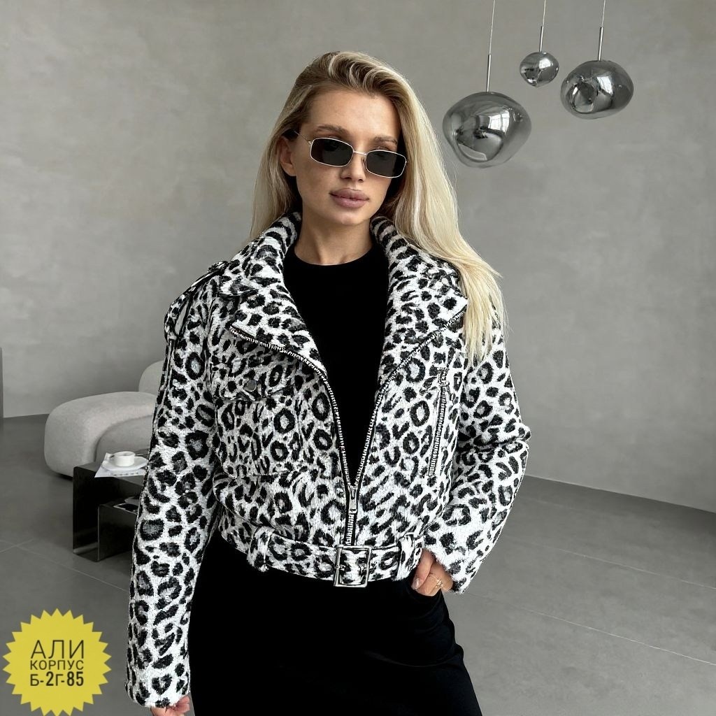 стильная куртка,куртка женская,повседневная куртка,куртка модная,куртка