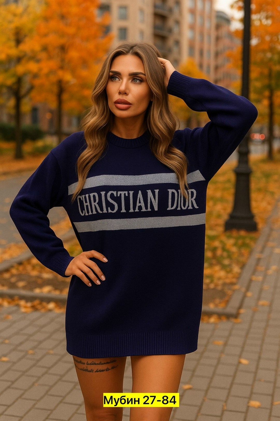 кофта свитер,серый свитшот,женская кофта,женский свитер оверсайз,толстовки кофта