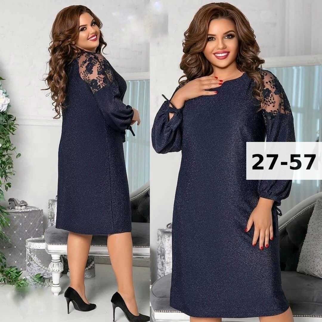 платье женское нарядное с люрексом,платье люрекс,платье большие размеры,платье на новый год 2025 для женщин,нарядное платье