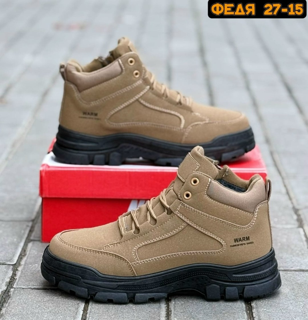 ,мужские ботинки,защитная ,повседневная , зимняя