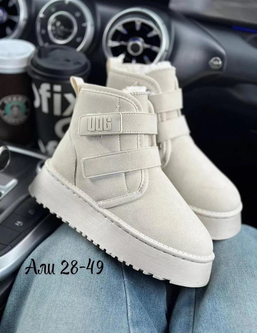 ,угги женские,угги женские зимние,зимняя  женская,угги женские на платформе