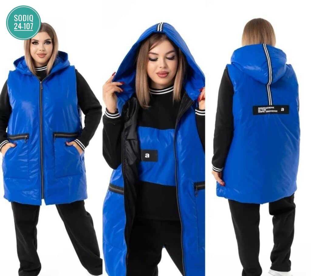 костюм женский на флисе,жилетка женская,жилетка плащевка,жилеты леди секрет,костюм на флисе