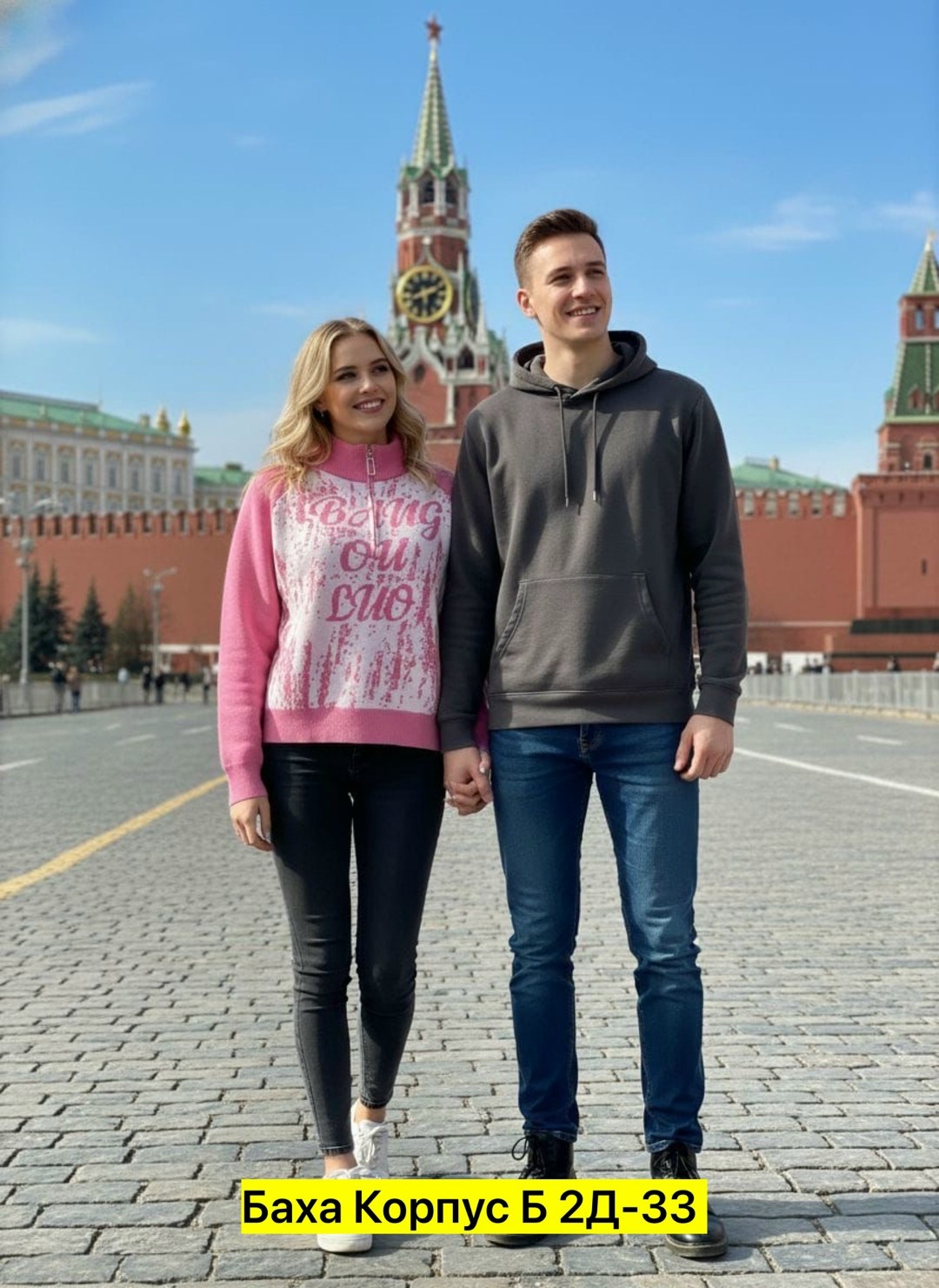 женские кофты,кофты молодежные,повседневный свитшот,толстовки кофта,свитер кофта