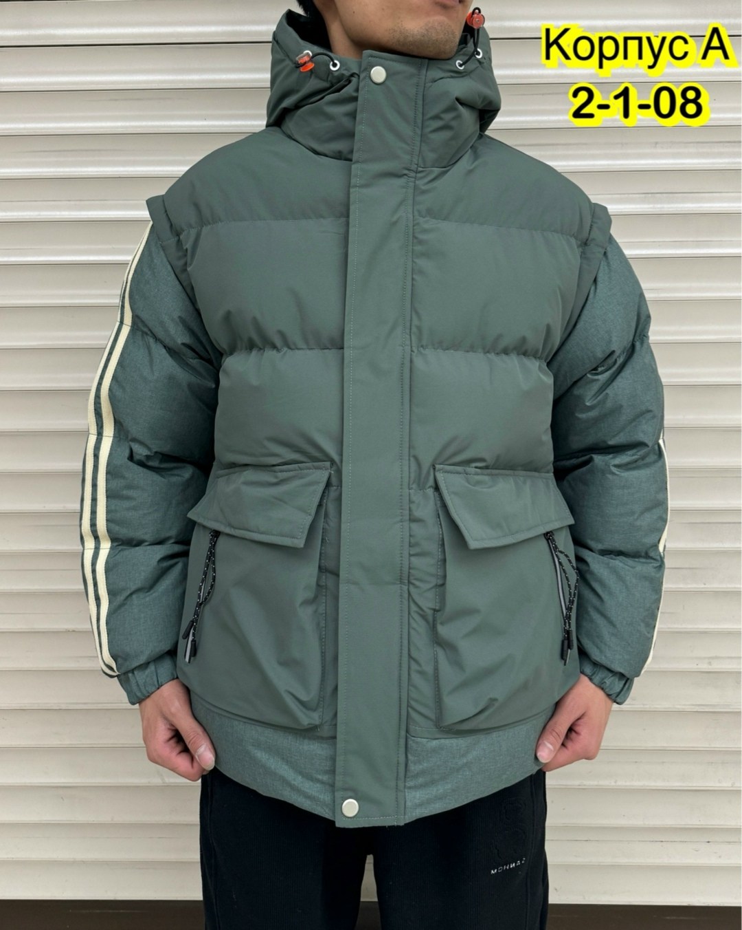 мужская зимняя куртка,куртка зимняя,теплая куртка,повседневная куртка,куртка