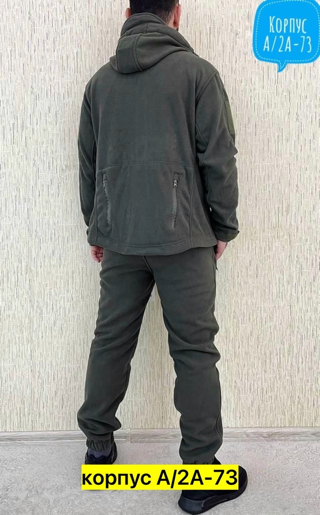 костюм камуфляжный,камуфляжная одежда,костюм камуфляж,камуфляжный костюм мужской летний горка,флисовые костюмы