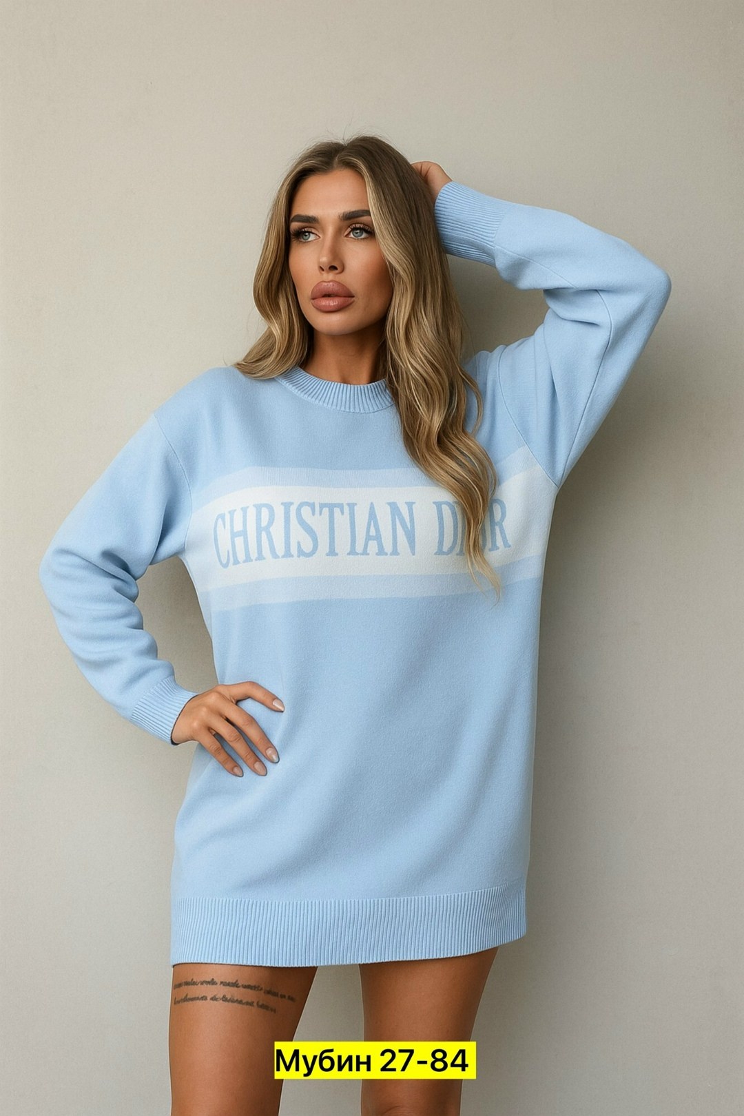 кофта свитер,серый свитшот,женская кофта,женский свитер оверсайз,толстовки кофта