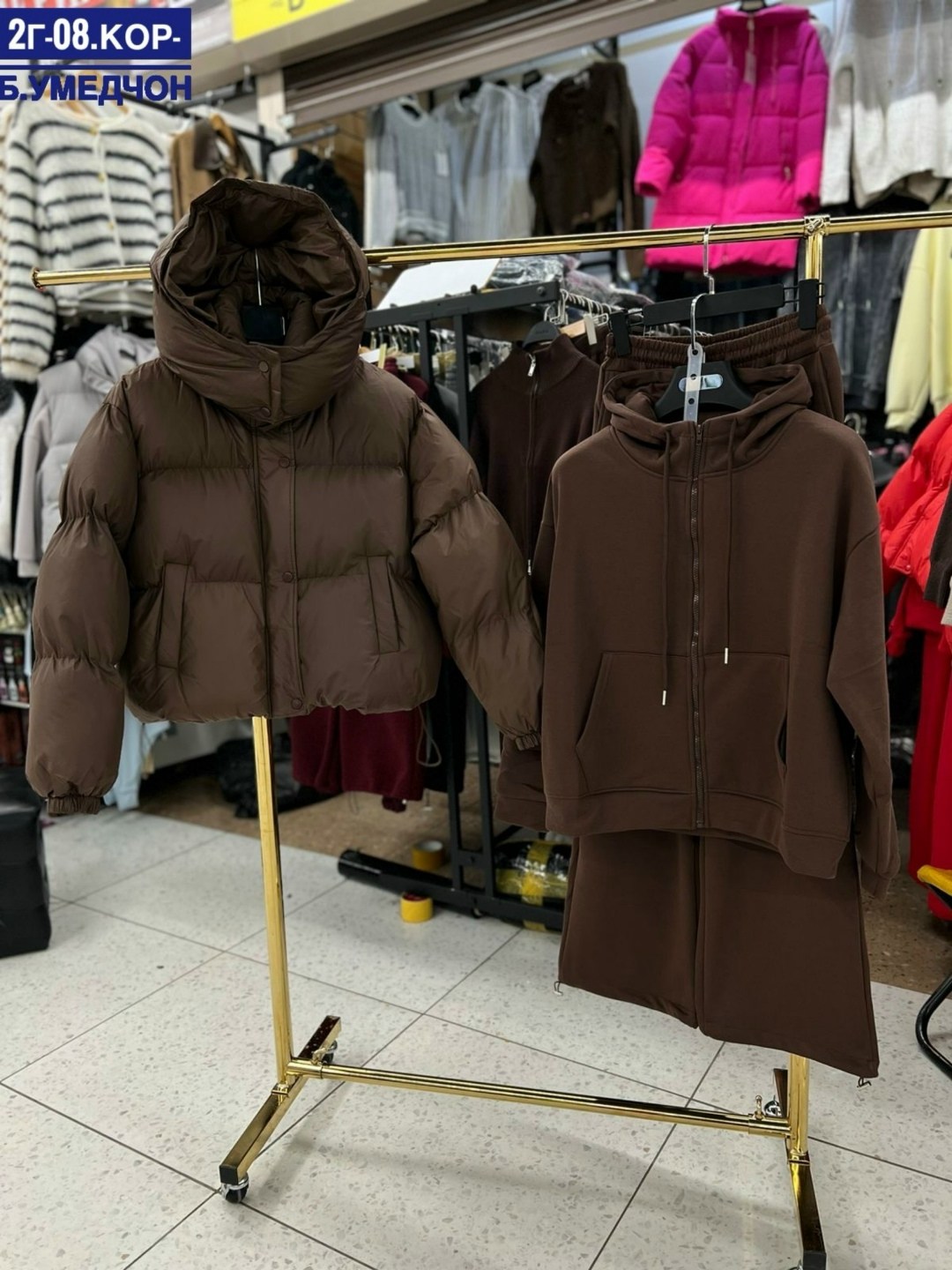 стильные пуховики,куртка теплая,стильные куртки,куртка пуховик,куртка женская