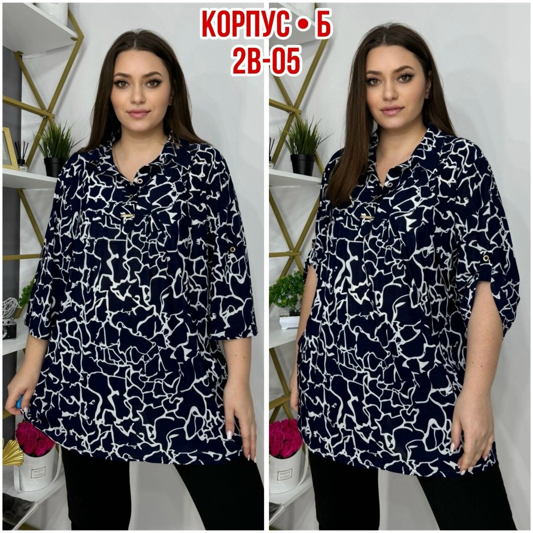 блузка стильная большие размеры,блузка большие размеры,женская блуза,туника женская,женская кофта