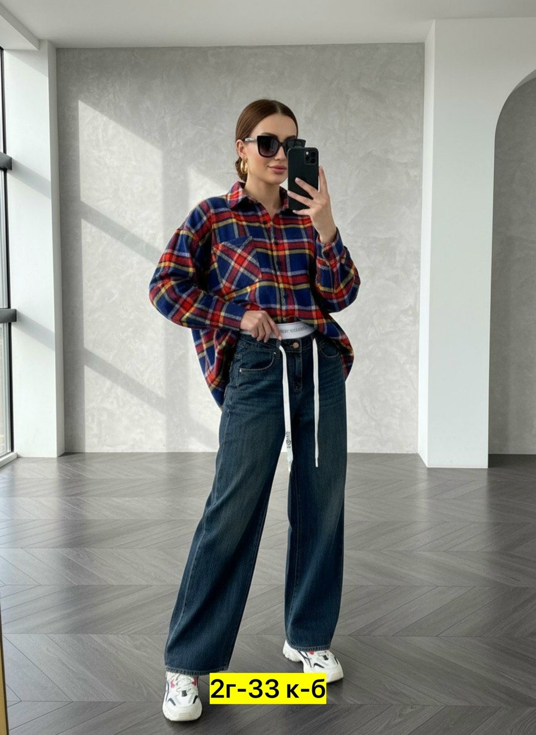 женские джинсы,женские широкие джинсы,брюки джинсы,джинсы широкие,модные джинсы